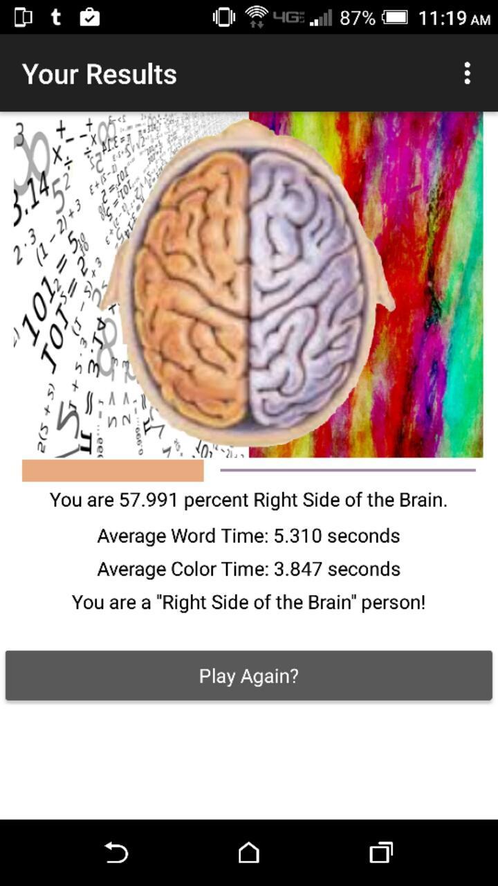Brain Sider