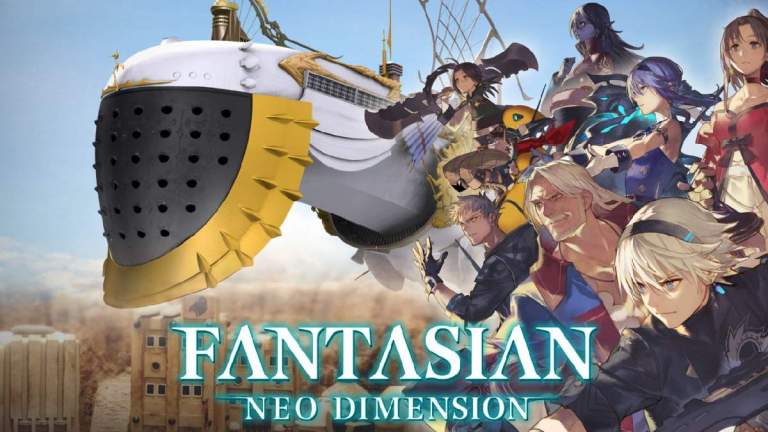 如何在幻想曲的新维度中获得最佳武器[释放]