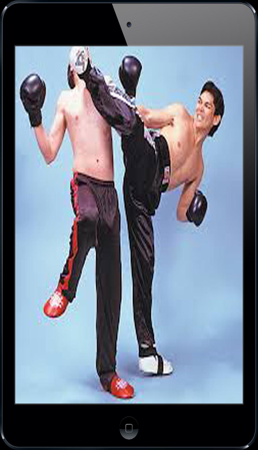 KickBoxing