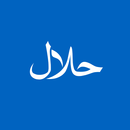 Halal Check Scanner