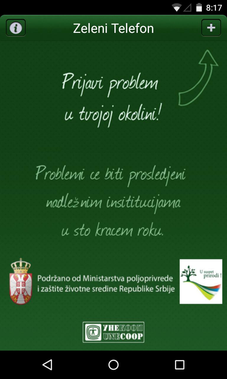Zeleni Telefon