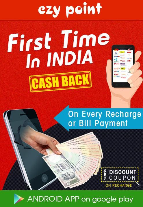 EzyPoint Recharge