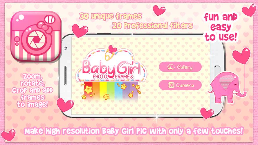 Cute Baby Girl Picture Frames