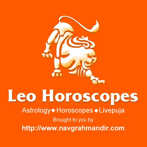 Leo Horoscope 2017