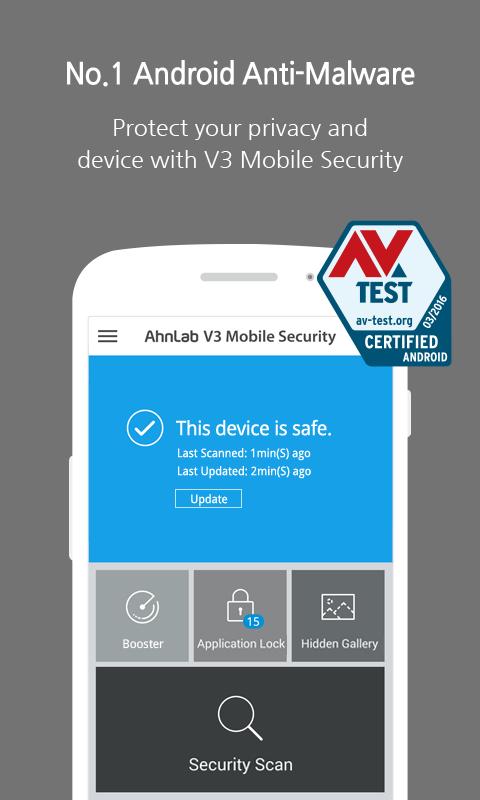 AhnLab V3 Mobile Security