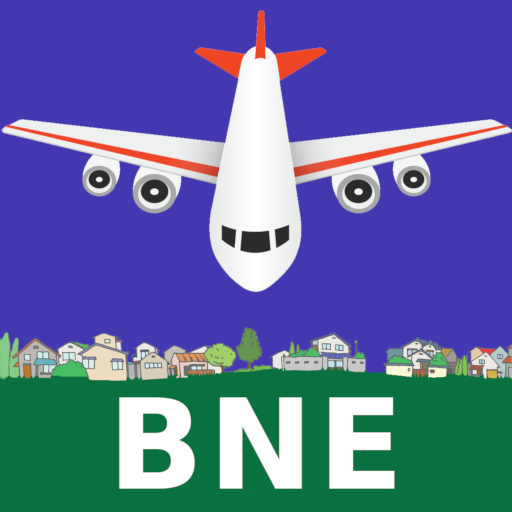 Brisbane Airport Flight Info