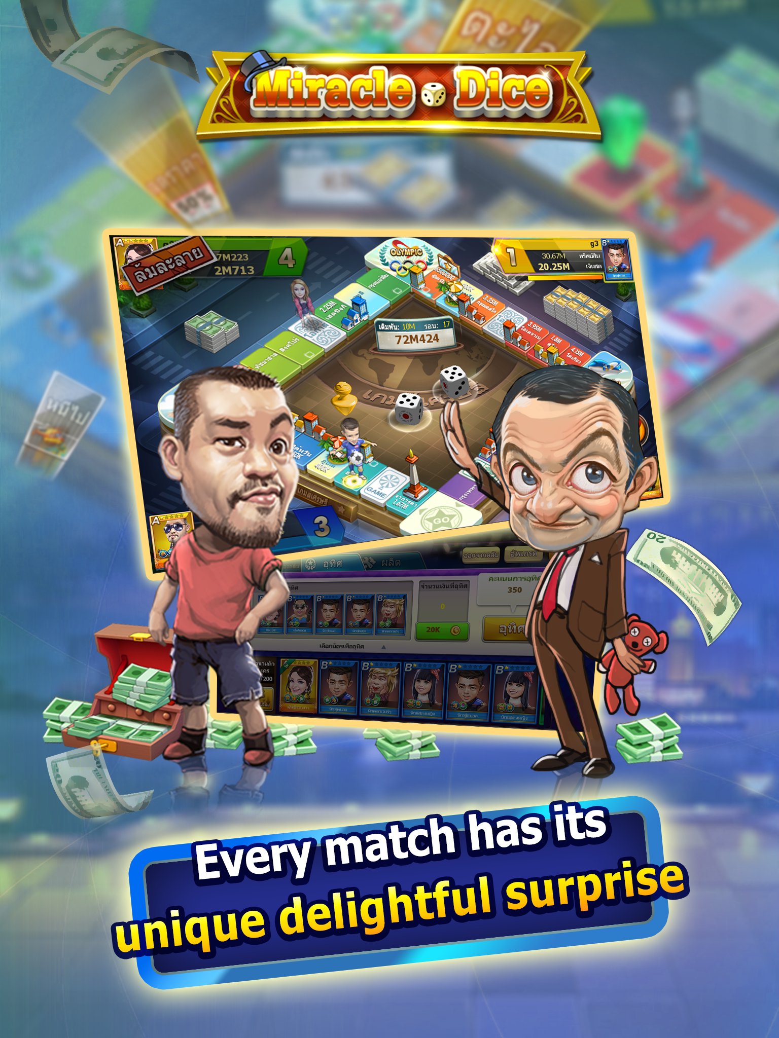 Miracle Dice ZingPlay Global